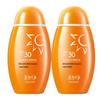 Gentle Hydrating Sunscreen Lotion Duo