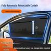 Car Window Sun Shade Curtain: Heat Insulation & Light Blocking