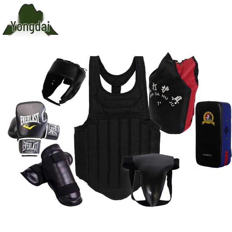 Yongdai Boxing and Sanda Protective Gear Set