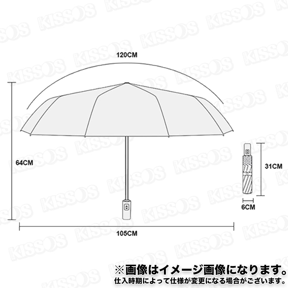 Faltbarer Regenschirm, Ein-Knopf-Öffnung, Sonnenschirm, UV-Schutz, Regenschirm, 12 Schirmrippen, Große Größe, Tragbar, Sonnenschutz (Hell beige)