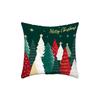 1 Pack Christmas Tree Print Linen Throw Cover 4545 cm, Decorative Cushion Case for Sofa, No Insert