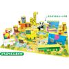 Muraoka Animal Puzzle Blocks H274 x W239 x D33mm