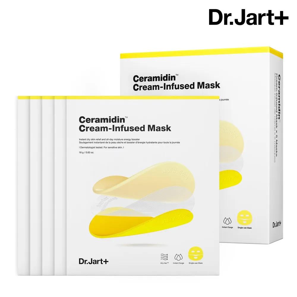 

Ceramidin Cream-Infused Mask 5 Sheets