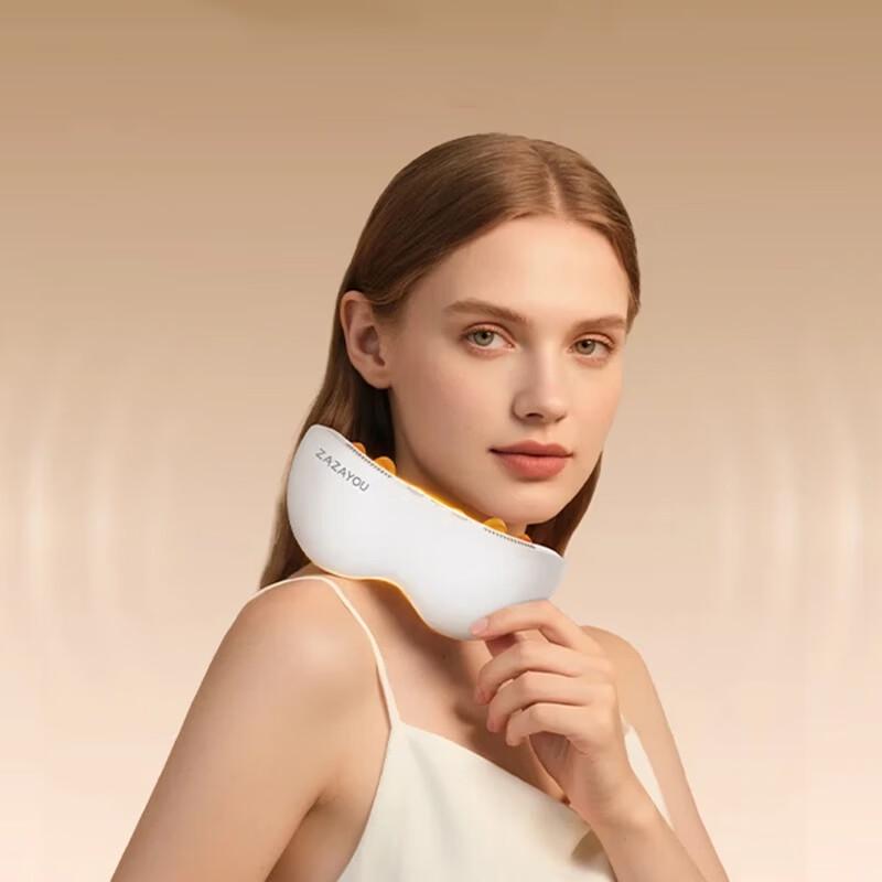 ZAZAYOU ZE-1 Rhythmic Cold & Hot Compress Eye Massager CN plug (adapter included)