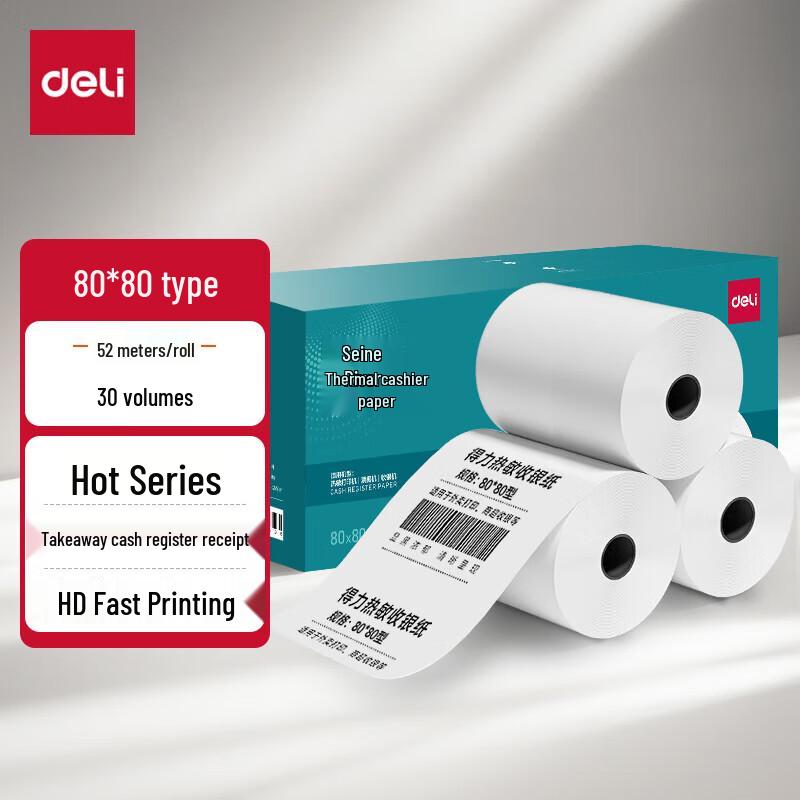 Deli 80mm x 80mm Thermal Cash Register Paper, 30 Rolls