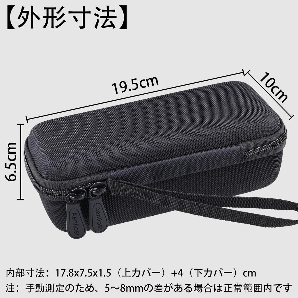 ZOOM H4essential H4e Float 4-Track Handheld Recorder with Dedicated Storage Case (Case Only) - Aenllosi