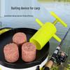 Silver and Bighead Carp Bait Molder Explosion Hook Kneading Tool
