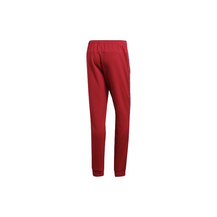 Adidas Knitted Sweatpants Men's Red EJ9676