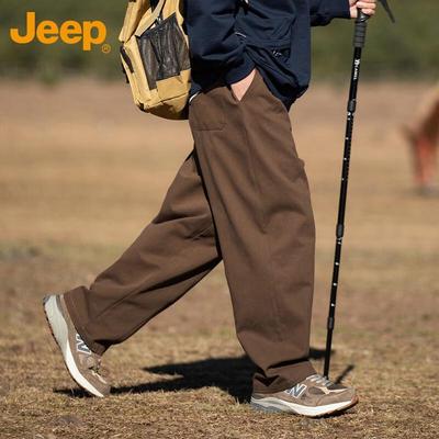 Men's Loose Fit Straight-Leg Casual Pants
