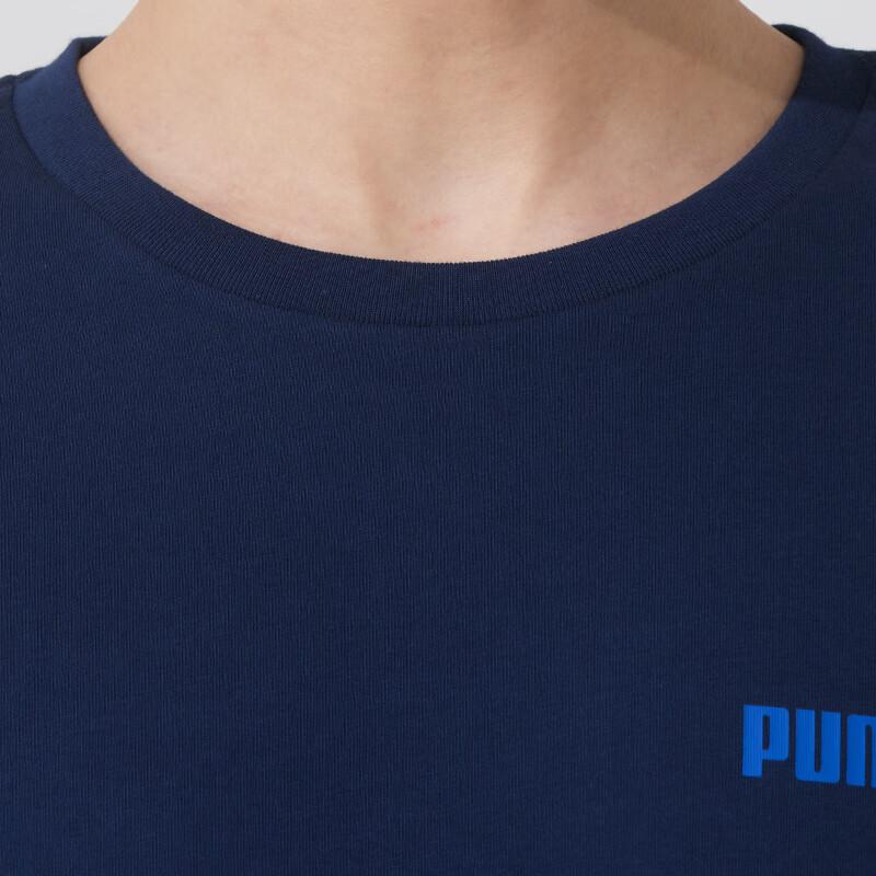 New PUMA T Shirts Men's Dark Blue 692485-14