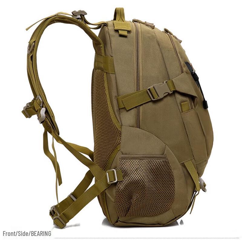Lee Shen Outdoor Hiking Backpack