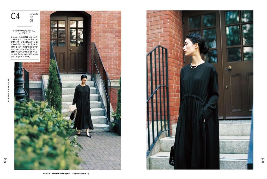 Think Sewing Book Warming Life Pattern's (Heart Series)