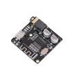 Moduł Odbiornika i Dekodera Audio Bluetooth 5.0: Płytka MP3 Bluetooth do wzmacniacza głośnikowego samochodowego 4.1.