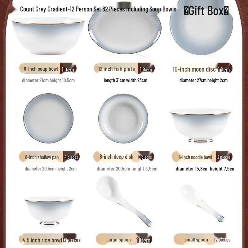 Zebian Jingdezhen Gradient Grey Ceramic Dinnerware Set