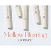 HOLIKA HOLIKA - Mellow Blurring Lip Pencil - 5 Colors