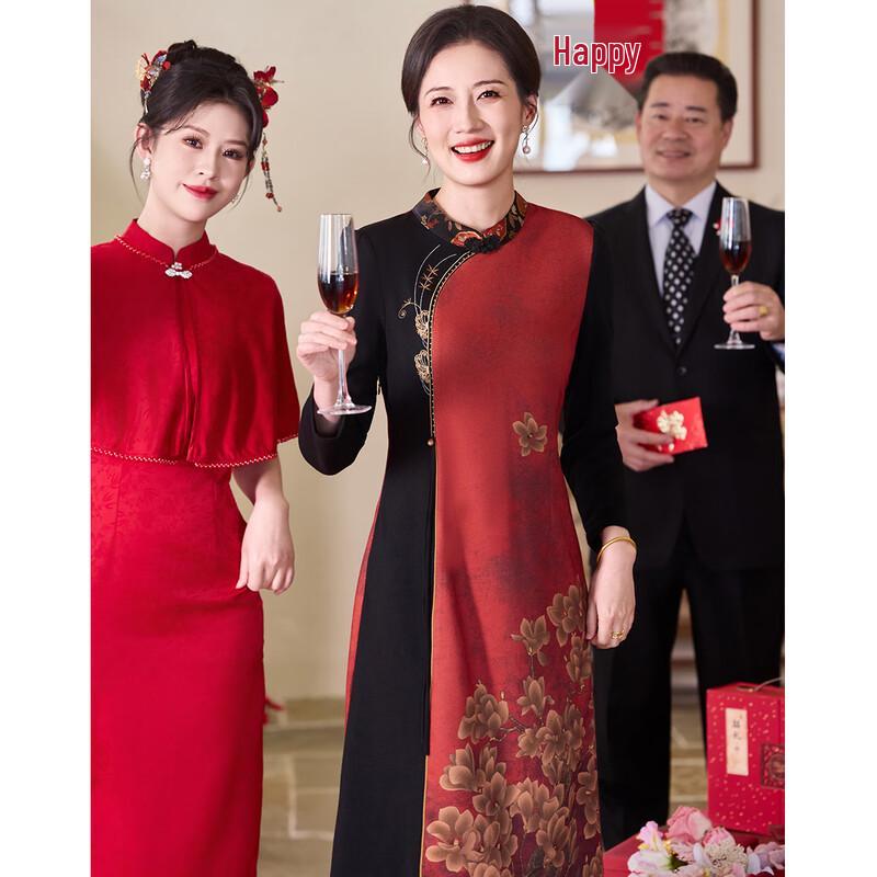 Pasite Chinese Style Mother-of-the-Bride Long-Sleeve Mid-Length Dress