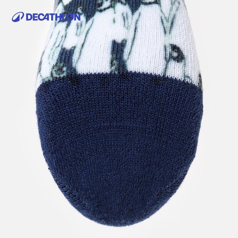 Decathlon Kids' Ski Socks