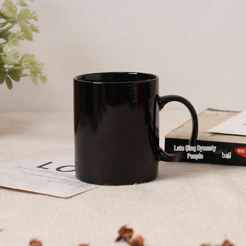 Qiwei Frosted Ceramic Mug with Spoon