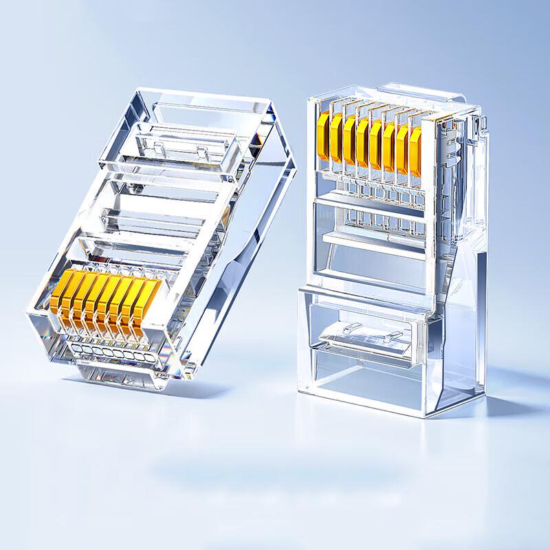 

UGREEN Cat5e RJ45 Ethernet Connectors