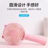 1pcs USB Pink Mini Handheld Fan Outdoor Mini Creative Desktop Office Mute Charging Portable Handheld Fan