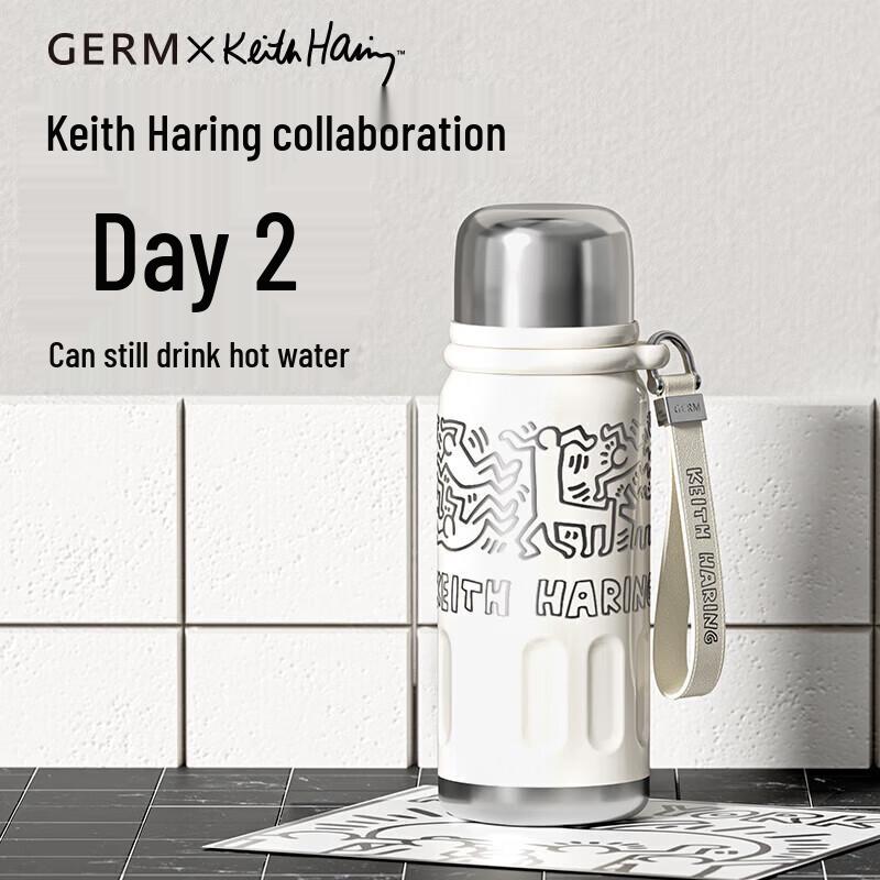 GeMi Keith Haring Kollektion Mini Isolierflasche 580ml