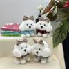 Plush Dog Pendant With Cute Bow For Wedding Gift And Home Decor