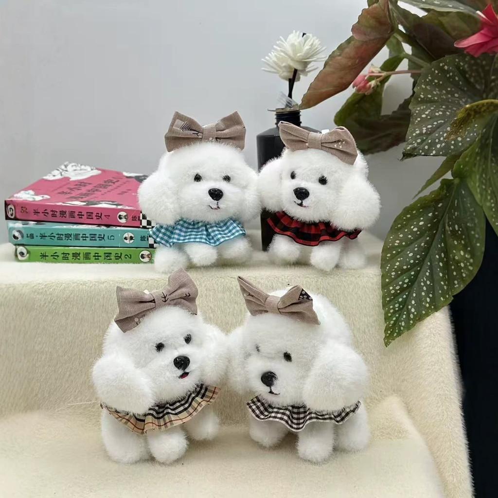 Plush Dog Pendant With Cute Bow For Wedding Gift And Home Decor