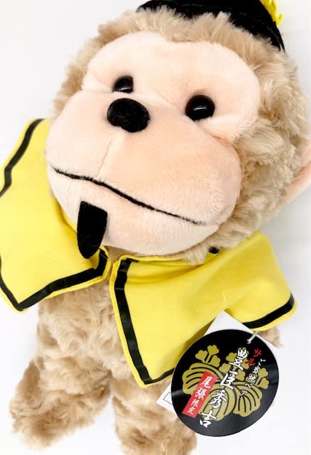 Local Bear Owari Monkey Toyotomi Hideyoshi Plush Toy S by Fujini Makoto Limited [Owari Edition]