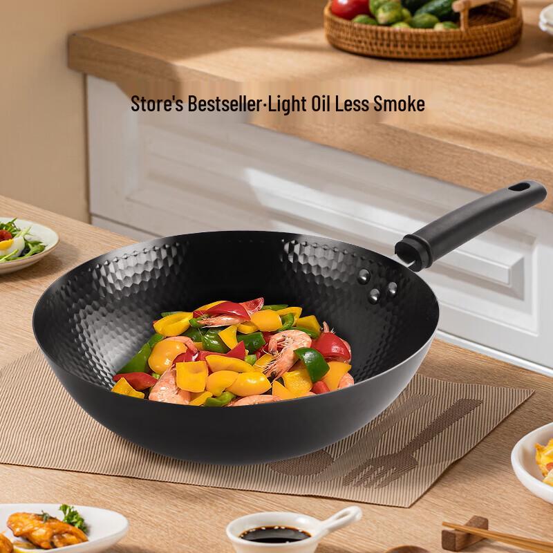 Simaio Forged Iron Wok