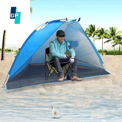 Ultra-light Portable Pop-up Beach Tent 2-3 People UV-resistant Waterproof and Sun-proof Beach Tent Awning