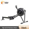 Tiejung Commercial Wind Resistance Rowing Machine