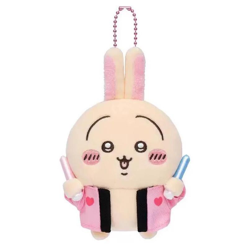 Chiikawa Pursue Usagi Starslove Glasses Support Stick Plush Keychain Pendant