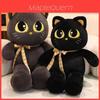 Plush Cat Stuffed Animal With Short Pile Fabric For Kids And Adults Birthday Gift