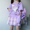 Japanese-Style Spliced Short-Sleeve T-Shirt - Women's Autumn Loose Fit Trendy Top