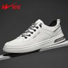 Men's shoes new fashion soft-soled sports shoes men's non-slip versatile casual board shoes men's