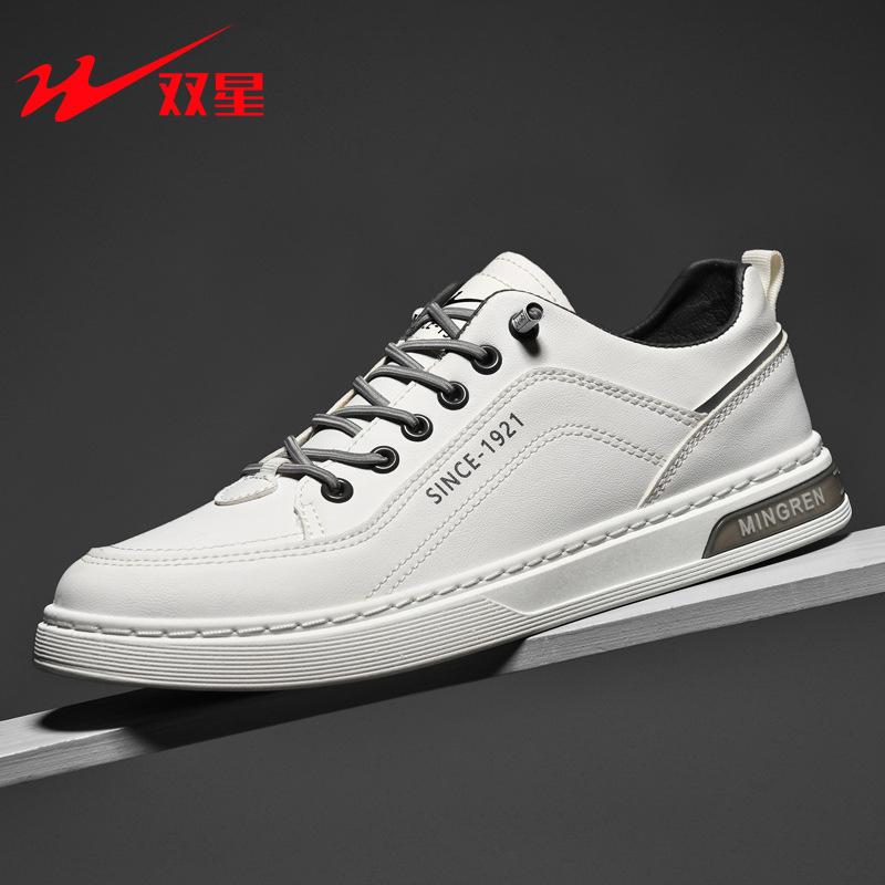 Men's shoes new fashion soft-soled sports shoes men's non-slip versatile casual board shoes men's