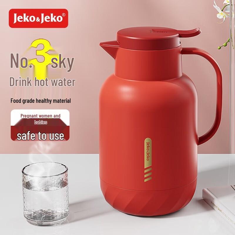 

JEKO&JEKO 1.6L Glass-Lined Insulated Pot
