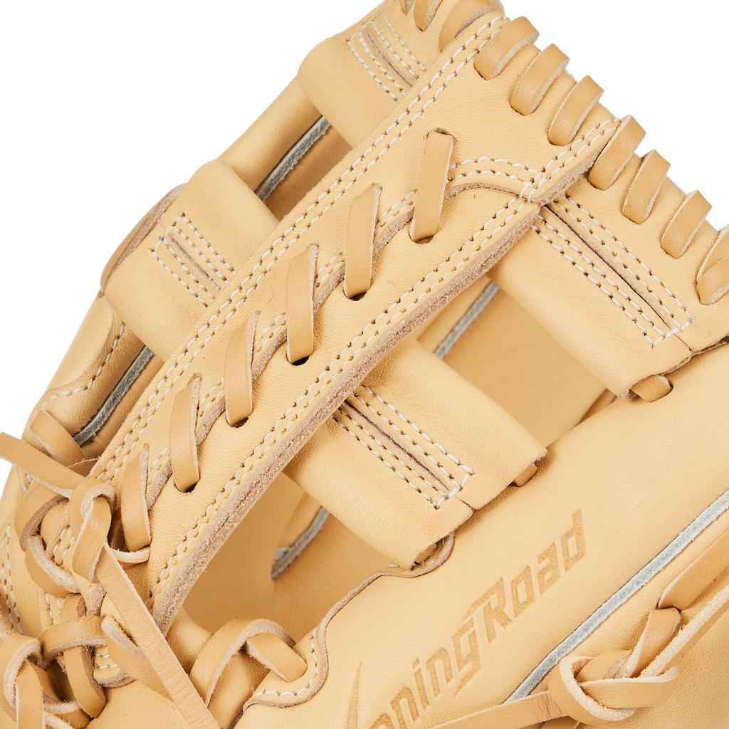 Guanto Tuttofare ZETT Winning Road Softball Marrone Pastello BRGB33510R, (3200), Lancio con la mano destra,