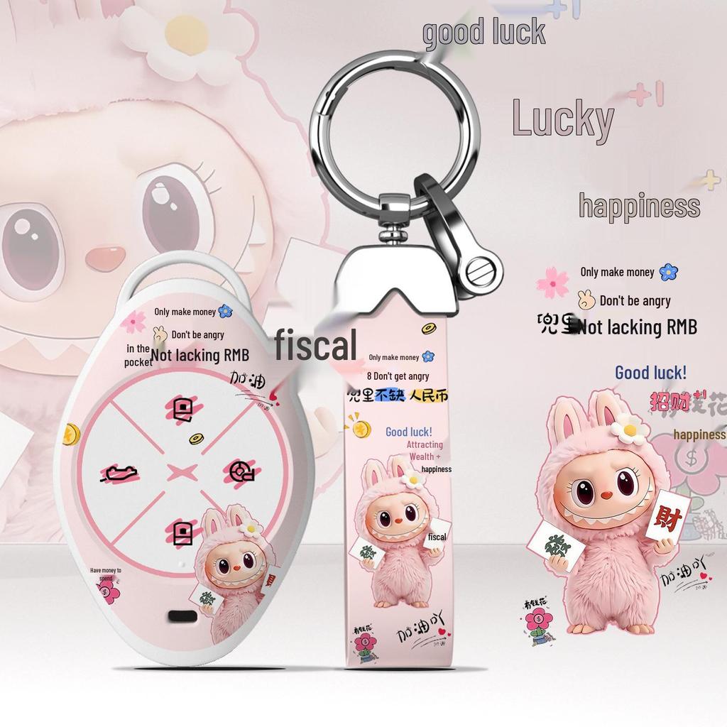 Xiaopeng P7 Key Case: Compatible with G6, P7i, P5, G3, G3i, G9 Models - New Protective Shell