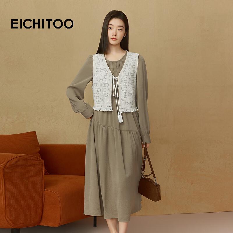 EICHITOO Women s Long-Sleeve Dress & Vest Two-Piece Set M