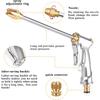 Hose Sprayer Nozzle Heavy Duty, High Pressure Hose Nozzle Water Adjustable Spray Gun Metal Brass Hose Attachment for Washing Car