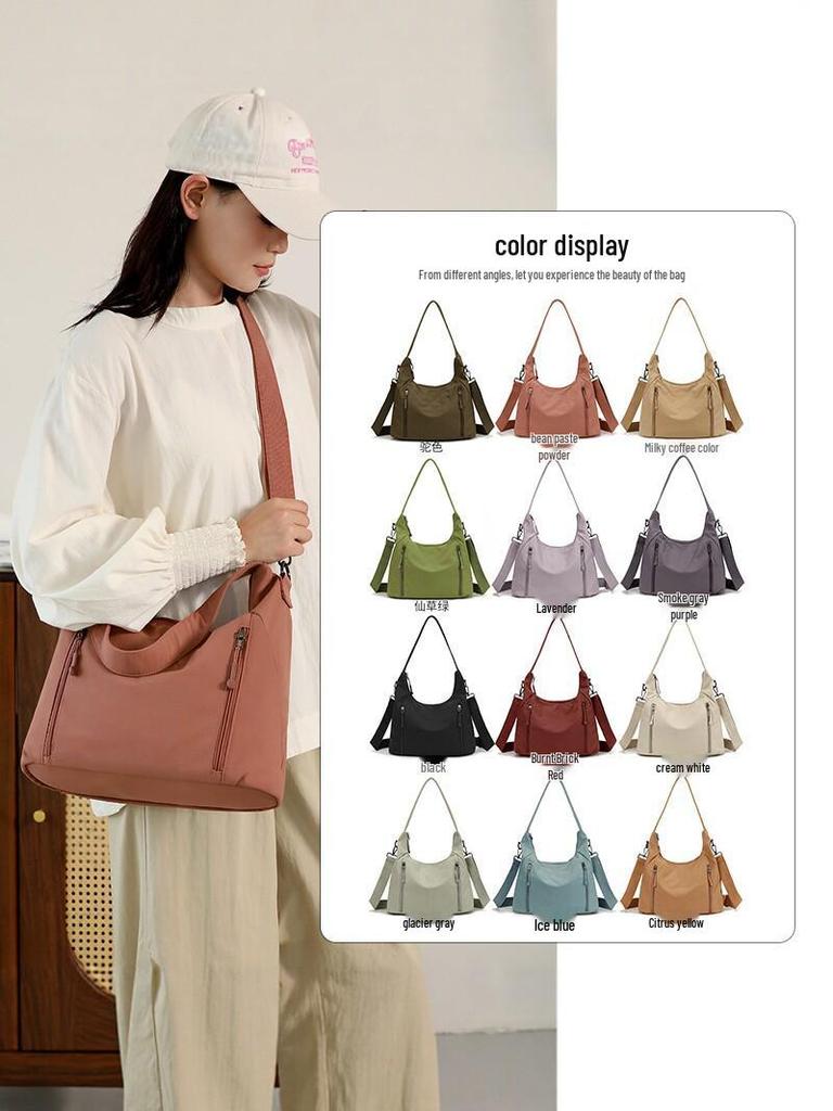 Women's Large Capacity Nylon Shoulder Crossbody Bag - Versatile, Casual, Trendy Commute Handbag