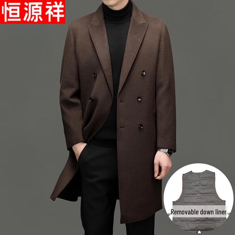 Hengyuanxiang Men s 100% Wool Double-breasted Overcoat L