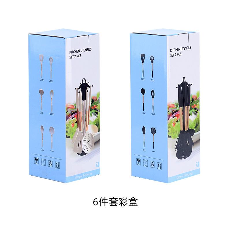 Dřevěná rukojeť silikonová kuchyňská sada severský styl domácí vaření silikonová obracečka nepřilnavá pánev vaření lžíce kuchyňské potřeby