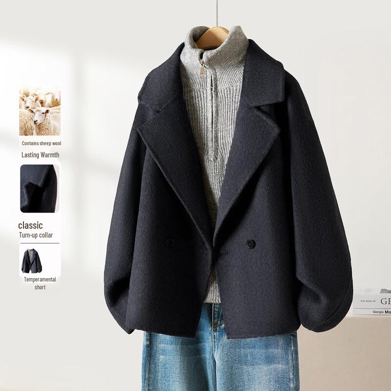 

Женское двустороннее пальто из смесовой шерсти M