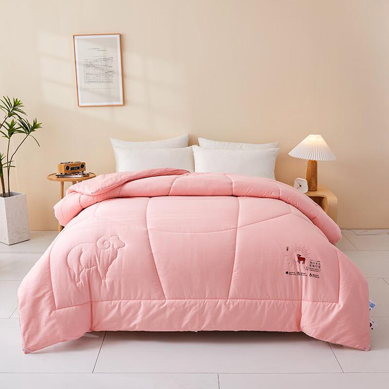 Yuan Zhi Wei Class A Cotton Jacquard Australian Wool Quilt 150cm x 200cm Spring/Autumn 3.6 Jin