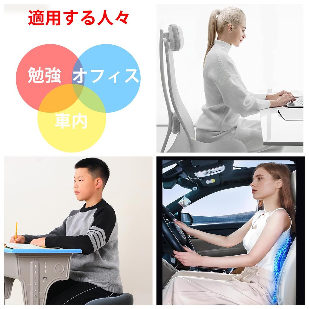 Opeta Gel Cushion Seat Pad for Cars and Highly Hollow Honeycomb Relieves Buttocks Distributes Body Relieves Lower Back Driving Suitable for All Work