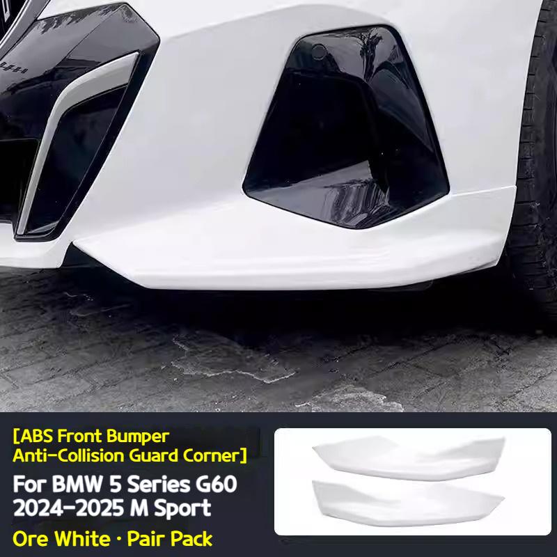 For BMW 3 5 Seriesi3 G20 G60 2023-2026 Car Front bumper guard front bumper anti-collision strip front corner anti-scuffing strip vdkc30