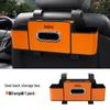 BAIC EU5/EU7/EX5/X7/X3 Senova D50 Stoelopslag & Bekerhouder Tissuebox