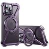Oatsbasf Z Shape Metal Phone Case for iPhone 16 15 14 Pro Max with Stand 360°Rotate Magsafe Minimalist Frameless Protective Case